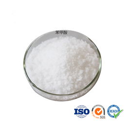 煙臺(tái)食品級(jí)苯甲酸價(jià)格 金英供應(yīng)