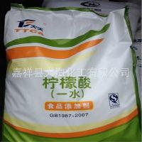 無.. 無..價格 報價 無..品牌廠家