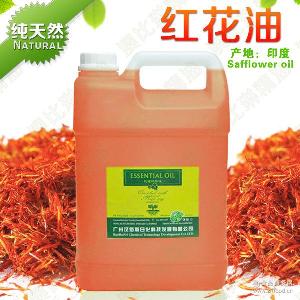 維生素a油原料 維生素a油原料價(jià)格 報(bào)價(jià) 維生素a油原料品牌廠家