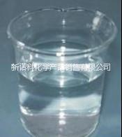 連云港市油墨專用消泡劑|油墨專用消泡劑供應(yīng)商|供應(yīng)油墨專用消泡劑,江蘇油墨專用消泡劑,江蘇涂料油墨UV光固化用消泡劑
