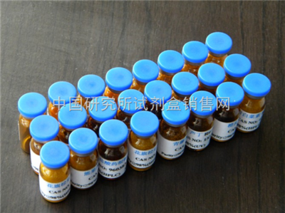 夏佛塔苷標(biāo)準(zhǔn)品/對照品_化學(xué)試劑_行業(yè)專用試劑_生化與分子生物學(xué)用試劑_產(chǎn)品庫_中國化工儀器網(wǎng)