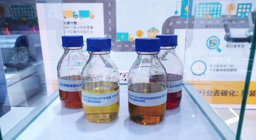 法士特 殼牌 強(qiáng)強(qiáng)聯(lián)合,綠色發(fā)展